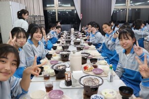 1月20日(月)　１学年スキー学校（２日目）9:30